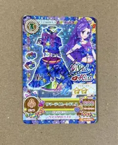 アイカツカード　サマーデイムーンドレス