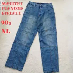 90s MARITHE FRANCOIS GIRBAUD ワイドパンツ XL