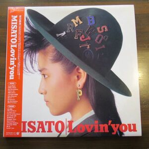 和モノ LP/帯・ライナー・インナースリーブ付き美盤/見開きジャケット/2LP/Misato - Lovin