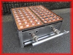 たこ焼き器 業務用 銅板×2 2連64穴 ジャンボタコヤキ 45mm穴 中古 屋台 出店 都市ガス 460×460（+ガス管）×220mm