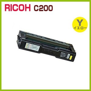 後払！RICOH対応　リサイクルトナーカートリッジ　C200　イエロー　　 SP C250L / SP C250SFL / SP C260L / SP C260SFL