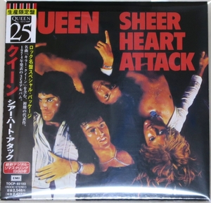 ◇25周年 クイーン QUEEN シアー・ハート・アタック SHEER HEART ATTACK 初回限定 紙ジャケ リマスター 日本盤 帯付き TOCP-65103 新品同様