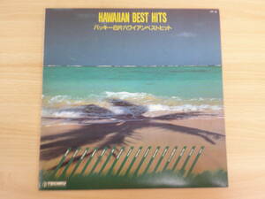 976 中古レコード　LP　HAWAII　BEST　HITS　バッキー白片ハワイアンベストヒット　テイチクレコード