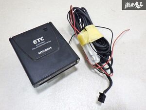 【実働外し 保証付!!】三菱 ミツビシ TT2サンバートラック取り外し 汎用品 ETC アンテナ 一体型 EP-9U58V 即納 棚 4-4-H