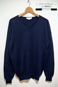 ◇美品！JOHN SMEDLEY【ジョン スメドレー】×BEAMS F【ビームスF】シーアイランドコットンＶネック！MADE IN ENGLAND (英国製)HUGHES.