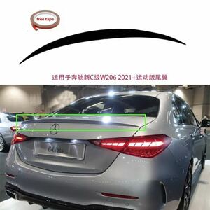 メルセデスベンツ Cクラス W206 カーボンルックリアスポイラー