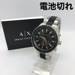 【電池切れ】 ＡＲＭＡＮＩ ＥＸＣＨＡＮＧＥ アルマーニ クオーツ アナログ クロノグラフ腕時計 ＡＸ７１０６ 時計/246