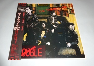 【LP】ザ・トラブル『THE TROUBLE 1982』ETP-90168