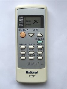 【電池付き】★中古★National(ナショナル)　A75C3026　エアコン　エアコンリモコン　クーラー　クーラーリモコン