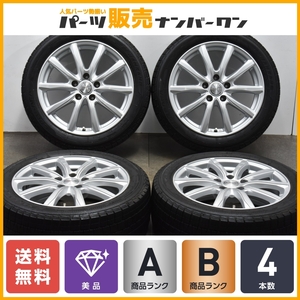 【バリ溝】Joker 17in 7J+40 PCD114.3 ナンカン 215/50R17 プリウスα リーフ レヴォーグ GU インプレッサハッチバック アテンザ ビアンテ