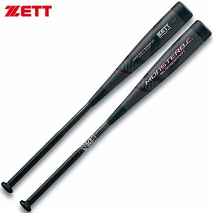 1円 ゼット 軟式バット モンスターブラックキャノン BCT31385 (1900)ブラック 85cm740g