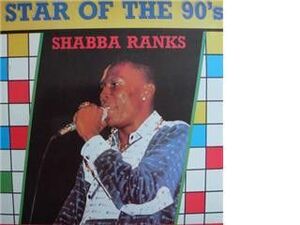 英LP Shabba Ranks Star Of The 90s JAMLP04 Jammys Records, Jammys Records /00260