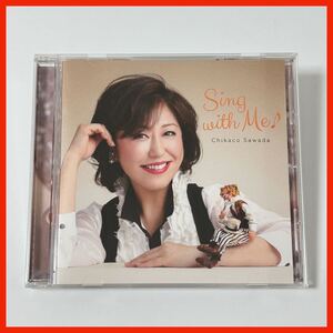 【TO03】沢田知可子 Chikaco Sawada／Sing with Me-episode 1-