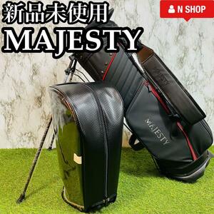 【新品】最高級 MAJESTY マジェスティ 8.5型 スタンド キャディバッグ ブラック 2023年モデル MAJESTY Stylish Stand Caddy Bag CB3322