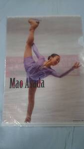 ♪ミ　浅田真央 クリアファイル　 ロッテオリジナルファイル 未使用 ☆彡　１　　Ｍａｏ　Ａｓａｄａ