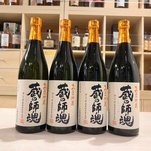 101513-16 本格焼酎 かめ壺貯蔵 蔵の師魂 25% 720ml 4本セット