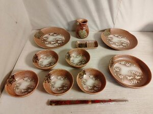天ぷら用の皿　一式