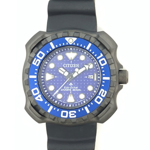 【送料無料】シチズン CITIZEN プロマスター エコドライブ ダイバー200m ジンベイザメ限定品 BN0225-04L★極美品★