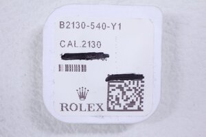 ROLEX ロレックス 部品 純正 切替車 2130用 パッケージ入り 540