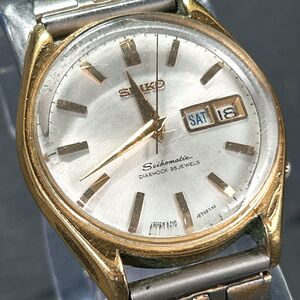 SEIKO セイコー SEIKOmatic セイコーマチック Weekdater DIASHOCK 35石 6218-8950 腕時計 自動巻き アナログ カレンダー 動作確認済み