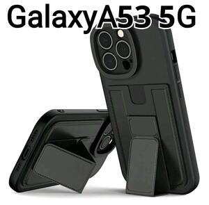 GalaxyA53 ケース　ブラック　黒　スタンド付き