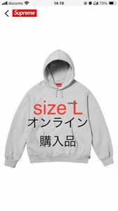 送料無料 supreme シュプリーム パーカー サイズL グレー 新品未開封 完売品 Grey