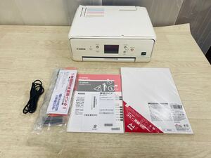 2500枚以下　 インク用紙付き　Canon キャノン　 プリンター　 インクジェットプリンター　 複合機　管理2400283