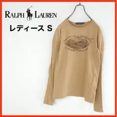 A2527★美品★ラルフローレン*長袖*プリントTシャツ*S*ベージュ