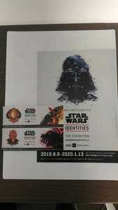 スターウォーズ展 スターウォーズ 特典 メモリアルカード ダースモール アミダラ ダースベイダー STAR WARS 　