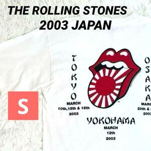 激レアローリングストーンズ 2003日本ツアー限定Tシャツ　Ｓサイズ