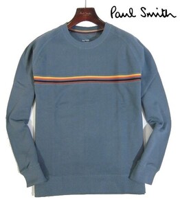 L木12153新品▼ ポールスミス マルチストライプ クルーネック長袖シャツ 【 L 】 トレーナー スウェット プルオーバー Paul Smith 青系