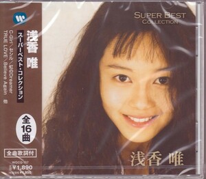 浅香唯 スーパー・ベスト・コレクション CD