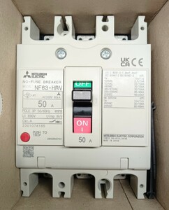 三菱電機　NO-FUSE BREAKER NF63-HRV 3P 50/60Hz AC200V 85kA 未使用品 ノーヒューズブレーカー