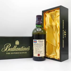 【全国送料無料】特級 Ballantine