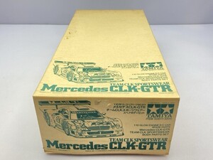 タミヤ 1/10 メルセデスCLK-GTR チームCLKスポーツウェアー スペアボディセット RCカースペアパーツ No.811 50811 [35-2207]