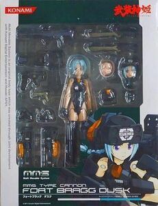 中古フィギュア 砲台型MMS フォートブラッグ ダスク 「武装神姫」 アクションフィギュア