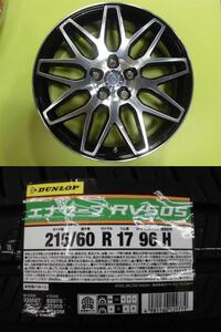 4本 WORK ピエトラCT4 7.0J+55 5H-114.3 ダンロップ RV505 2023年 215/60R17インチ オデッセイ RC系 オデッセイ e:HEV RV系 ヴェゼル