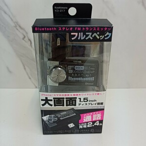 y071909fk カシムラ Bluetooth FMトランスミッター イコライザー AUX MP3プレーヤー付 大画面液晶 microSD USBメモリ対応 NKD-217