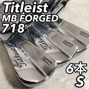 Titleist タイトリスト MB FORGED 718 フォージド 男性 メンズゴルフアイアン6本セット 右利き用 S マッスルバック ビンテージ ヴィン