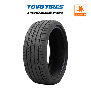 トーヨー プロクセス PROXES FD1 245/40R20 99W XL サマータイヤのみ・送料無料(1本)