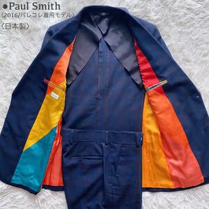 PAUL SMITH●美品●2016 パリコレ着用モデル ポールスミス セットアップ スーツ 派手裏地 オーバーチェック 2Bジャケット パンツ 日本製 M