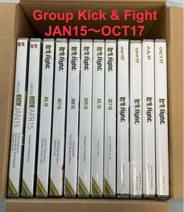 【まとめ売り】Group Kick&Fight JAN15〜OCT17