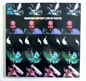 国内盤中古2枚組LP☆ ウェザー・リポート(WEATHER REPORT)「LIVE IN TOKYO」ライナーつき(墨による汚れあり。写真参照)☆