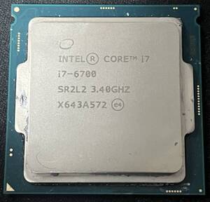 intel Core i7 6700