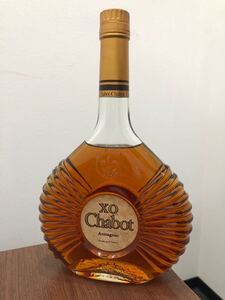 XO Chabot Armagnac シャボー アルマニャック ブランデー 古酒　