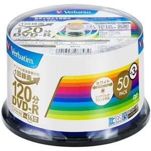 ★50枚+3枚増量パック★ バーベイタム() 1回録画用 DVD-R CPRM 120分 【50枚+3枚増量パック】 インクジェットプリンタ対応