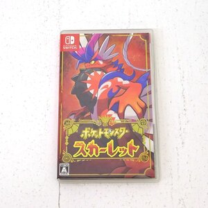 ★中古★Nintendo Switchソフト ポケットモンスター スカーレット (スイッチソフト/ポケモン)★【GM646】