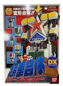 バンダイ 超力戦隊オーレンジャー 超重合体 DXオーブロッカー BANDAI スーパー戦隊 超合金