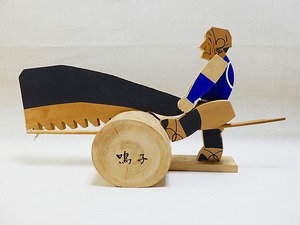 ★ 郷土玩具 鳴子 木挽人形 みちのく 木こり からくり ★ G809 Japanese Wooden Sawing Doll