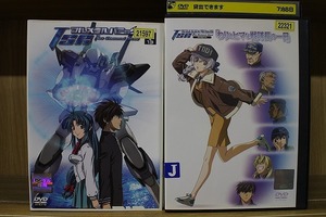 DVD フルメタル・パニック! The Second Raid TSR 全7巻 + OVA 計8本set ※ケース無し発送 レンタル落ち ZT3259